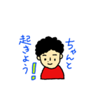 毎日エンジョイ主婦スタンプ（個別スタンプ：18）