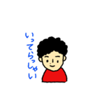 毎日エンジョイ主婦スタンプ（個別スタンプ：19）