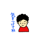 毎日エンジョイ主婦スタンプ（個別スタンプ：20）