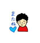 毎日エンジョイ主婦スタンプ（個別スタンプ：22）