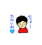 毎日エンジョイ主婦スタンプ（個別スタンプ：26）