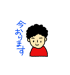 毎日エンジョイ主婦スタンプ（個別スタンプ：30）