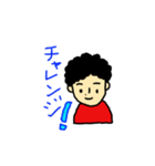 毎日エンジョイ主婦スタンプ（個別スタンプ：32）