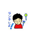 毎日エンジョイ主婦スタンプ（個別スタンプ：33）
