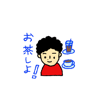 毎日エンジョイ主婦スタンプ（個別スタンプ：34）