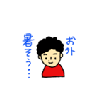 毎日エンジョイ主婦スタンプ（個別スタンプ：37）