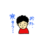 毎日エンジョイ主婦スタンプ（個別スタンプ：38）