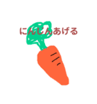 KOKOPYON（個別スタンプ：8）