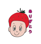 いちご大好き男子のスタンプ（個別スタンプ：2）