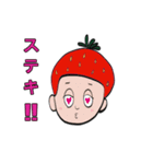 いちご大好き男子のスタンプ（個別スタンプ：3）