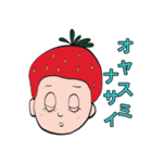 いちご大好き男子のスタンプ（個別スタンプ：5）