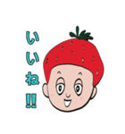 いちご大好き男子のスタンプ（個別スタンプ：6）