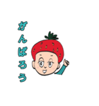いちご大好き男子のスタンプ（個別スタンプ：8）
