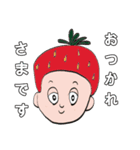 いちご大好き男子のスタンプ（個別スタンプ：10）