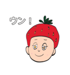 いちご大好き男子のスタンプ（個別スタンプ：12）