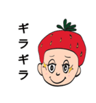 いちご大好き男子のスタンプ（個別スタンプ：14）