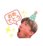 yuutan.スタンプ☆（個別スタンプ：3）