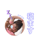 yuutan.スタンプ☆（個別スタンプ：7）