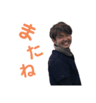 yuutan.スタンプ☆（個別スタンプ：10）