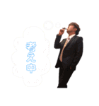 yuutan.スタンプ☆（個別スタンプ：20）