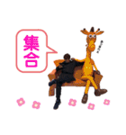 yuutan.スタンプ☆（個別スタンプ：23）