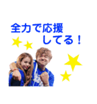 yuutan.スタンプ☆（個別スタンプ：38）