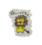 ちょっと落書きっ！2 〜かまちょ編〜（個別スタンプ：1）