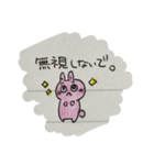 ちょっと落書きっ！2 〜かまちょ編〜（個別スタンプ：2）