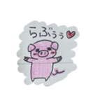 ちょっと落書きっ！2 〜かまちょ編〜（個別スタンプ：6）