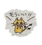 ちょっと落書きっ！2 〜かまちょ編〜（個別スタンプ：7）