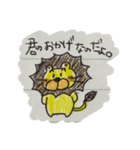 ちょっと落書きっ！2 〜かまちょ編〜（個別スタンプ：9）