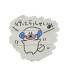 ちょっと落書きっ！2 〜かまちょ編〜（個別スタンプ：10）