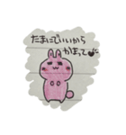 ちょっと落書きっ！2 〜かまちょ編〜（個別スタンプ：11）