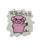 ちょっと落書きっ！2 〜かまちょ編〜（個別スタンプ：13）