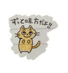 ちょっと落書きっ！2 〜かまちょ編〜（個別スタンプ：15）