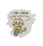 ちょっと落書きっ！2 〜かまちょ編〜（個別スタンプ：16）