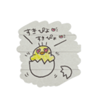 ちょっと落書きっ！2 〜かまちょ編〜（個別スタンプ：18）