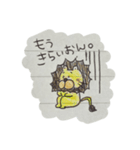 ちょっと落書きっ！2 〜かまちょ編〜（個別スタンプ：19）