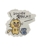 ちょっと落書きっ！2 〜かまちょ編〜（個別スタンプ：20）