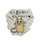 ちょっと落書きっ！2 〜かまちょ編〜（個別スタンプ：22）
