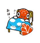 ねぶた！ねぷた！津軽弁[Part3]（個別スタンプ：4）