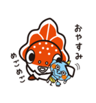 ねぶた！ねぷた！津軽弁[Part3]（個別スタンプ：6）