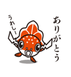 ねぶた！ねぷた！津軽弁[Part3]（個別スタンプ：10）