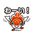 ねぶた！ねぷた！津軽弁[Part3]（個別スタンプ：12）