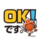 ねぶた！ねぷた！津軽弁[Part3]（個別スタンプ：13）