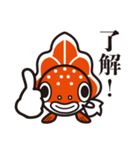 ねぶた！ねぷた！津軽弁[Part3]（個別スタンプ：14）