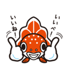 ねぶた！ねぷた！津軽弁[Part3]（個別スタンプ：17）