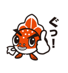 ねぶた！ねぷた！津軽弁[Part3]（個別スタンプ：20）