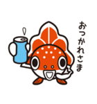 ねぶた！ねぷた！津軽弁[Part3]（個別スタンプ：21）
