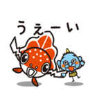 ねぶた！ねぷた！津軽弁[Part3]（個別スタンプ：27）